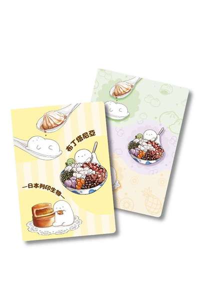 (精品)《布丁塔尼亞》L夾組(2入)