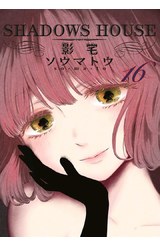 SHADOWS HOUSE-影宅-(16)封面