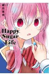 Happy Sugar Life ～幸福甜蜜生活～(07)封面