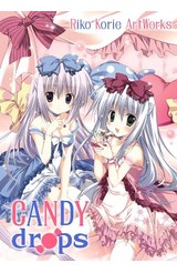 CANDY drops -梱枝りこ畫集 珍藏版-(全)封面