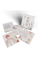 (精品)《螢火蟲的出嫁》卡盒式名言集
