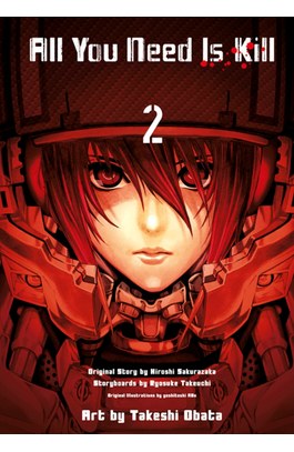 All You Need Is Kill(02)END封面