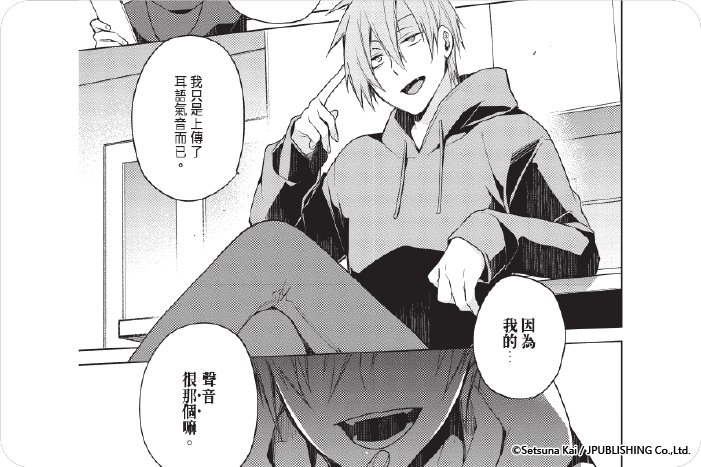 1/f藍噪音