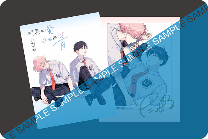 雙面小卡 雙面小卡