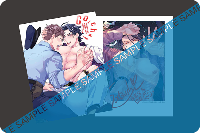 雙面小卡 雙面小卡