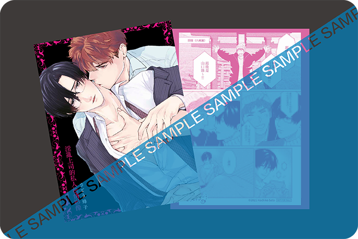 雙面小卡 雙面小卡