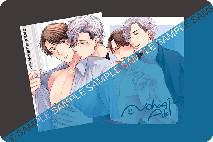 雙面小卡 雙面小卡