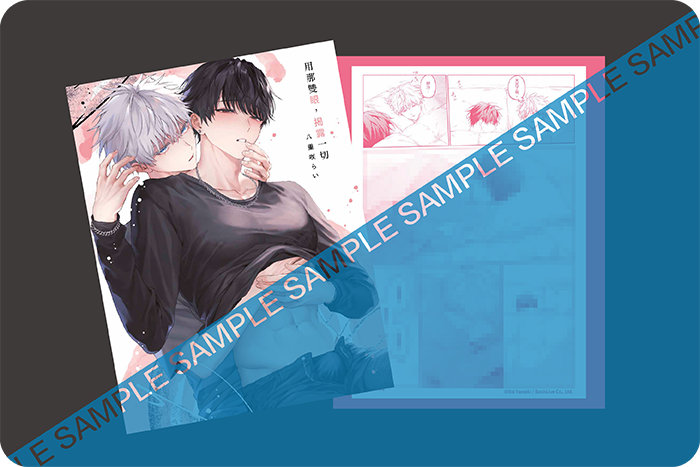 雙面小卡 雙面小卡