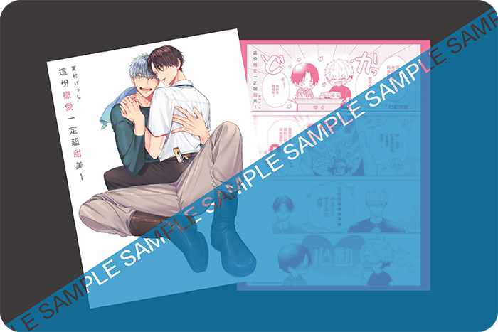 雙面小卡 雙面小卡