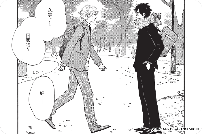 Lion Hearts 獅子之心 Lion Hearts 獅子之心