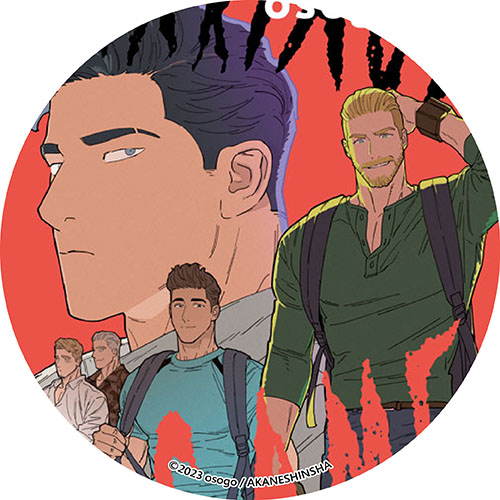 婚姻遊戲 Marriage Game 婚姻遊戲 Marriage Game