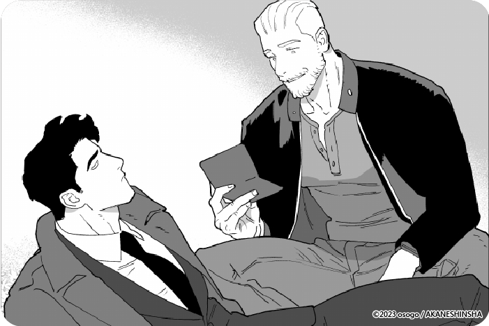 婚姻遊戲 Marriage Game 婚姻遊戲 Marriage Game