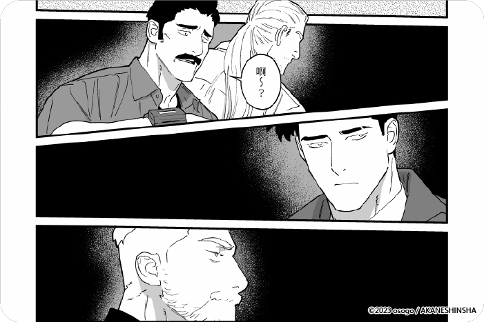 婚姻遊戲 Marriage Game 婚姻遊戲 Marriage Game