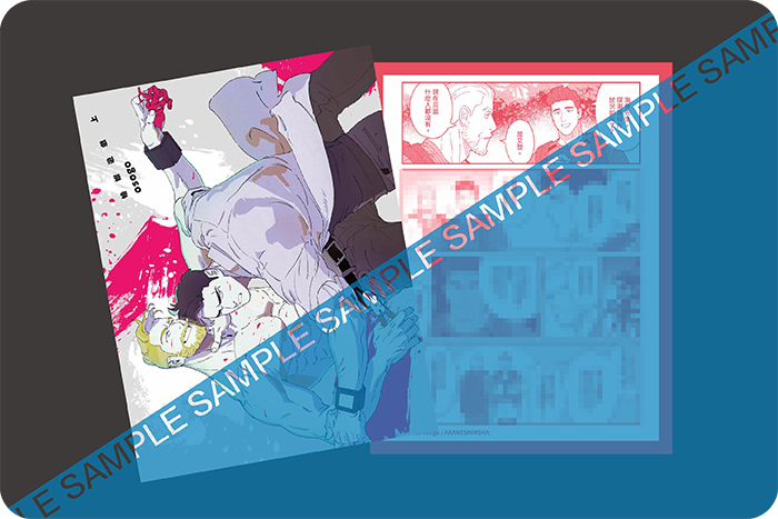 雙面小卡 雙面小卡