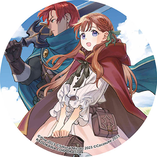 偽聖女!?蜜拉的冒險譚～雖然被放逐，但其實是最強所以非常期待第二人生！～