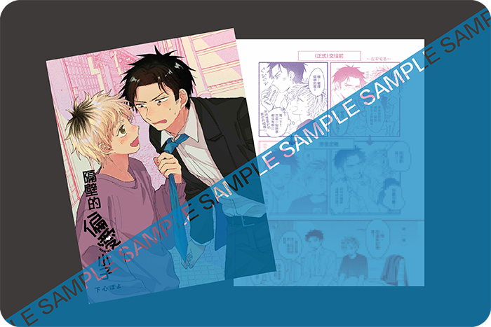 雙面小卡 雙面小卡